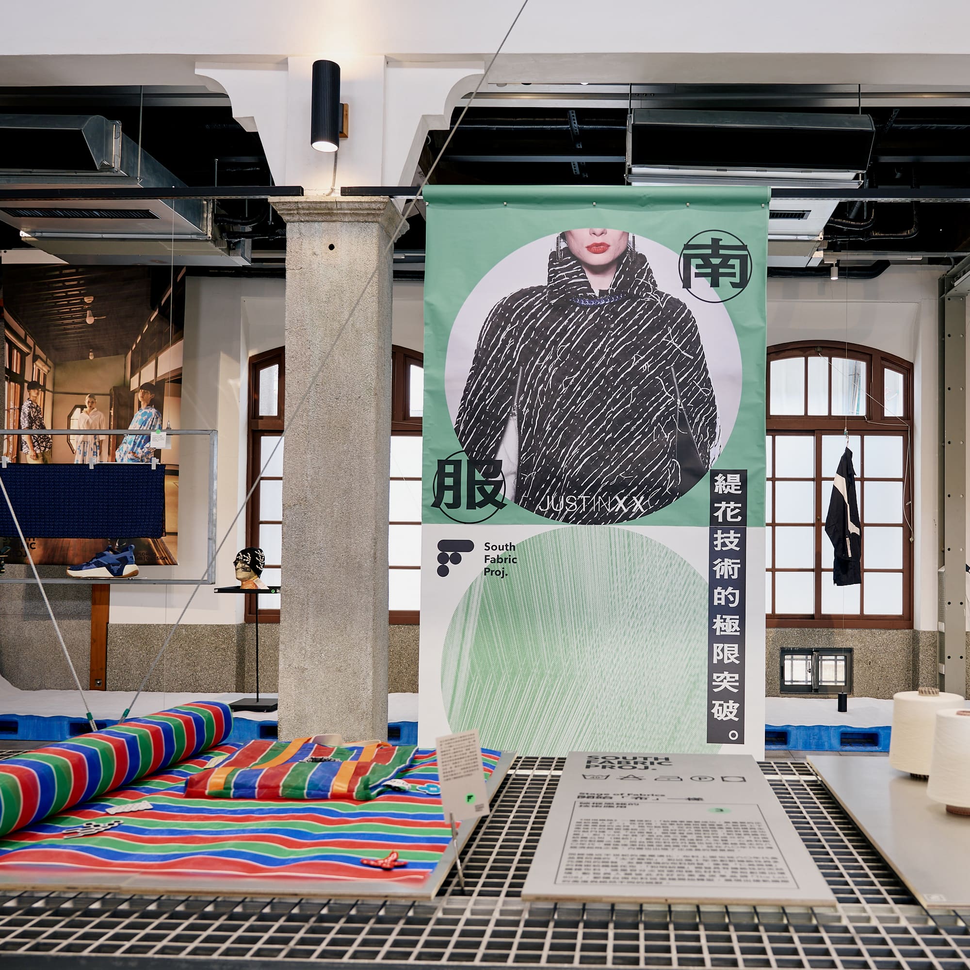 2024台灣設計展台南展區・角度 4