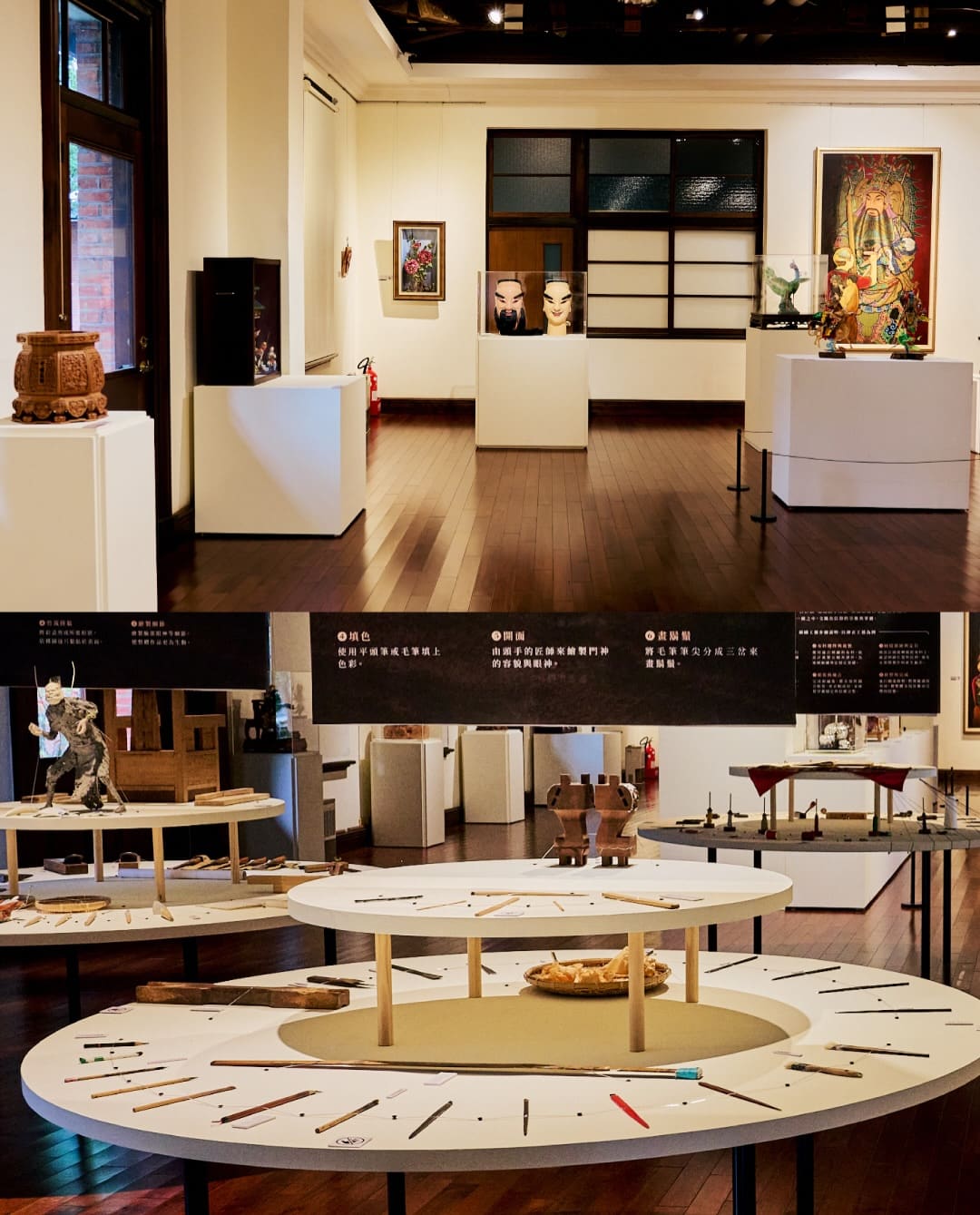 朝神者們—府城傳藝學會20週年展・角度 2