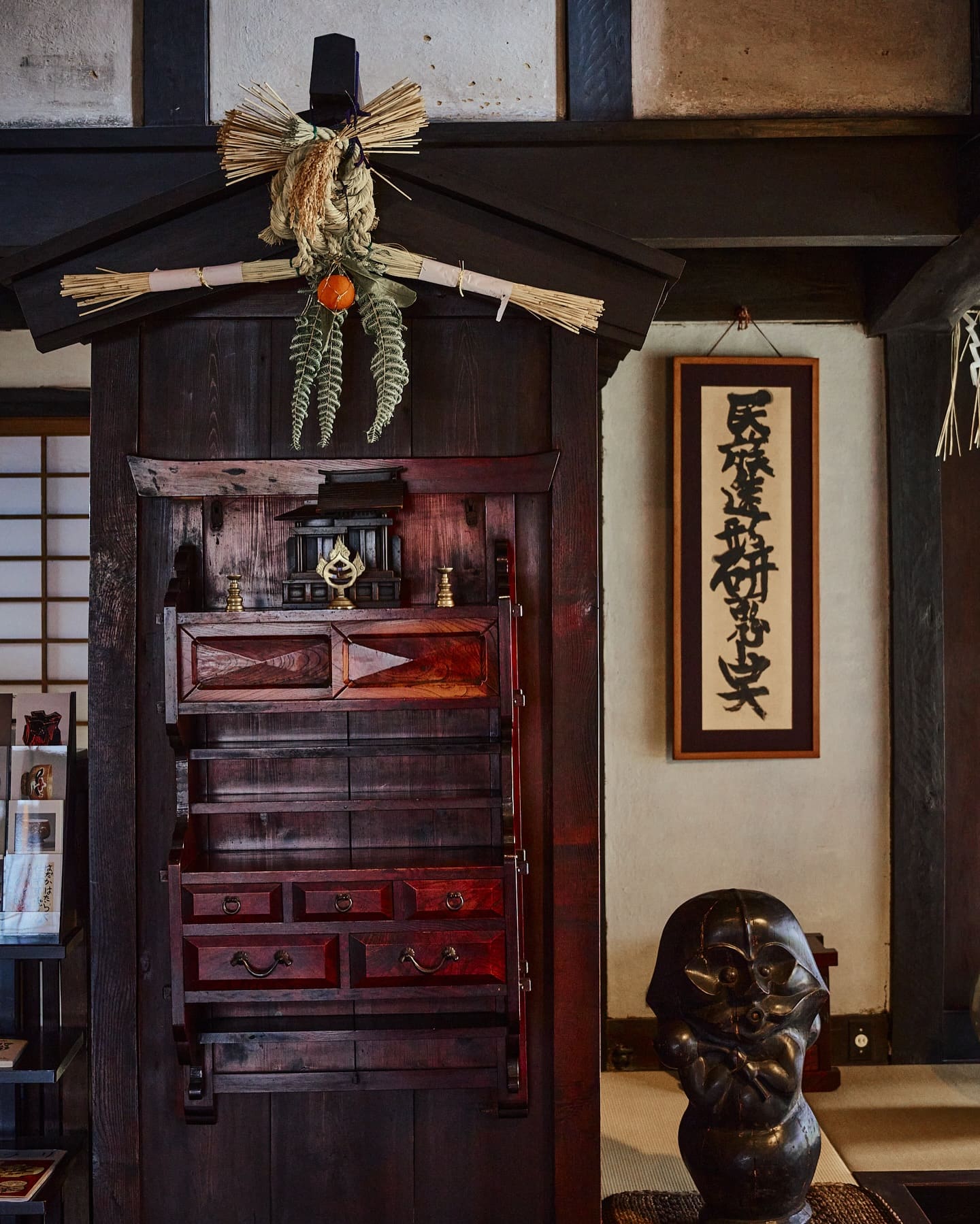 河井寬次郎紀念館・角度 9