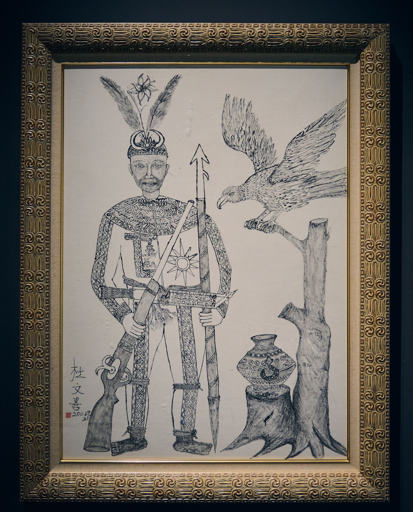 大湧崁岸—屏東縣立美術館特展・角度 15