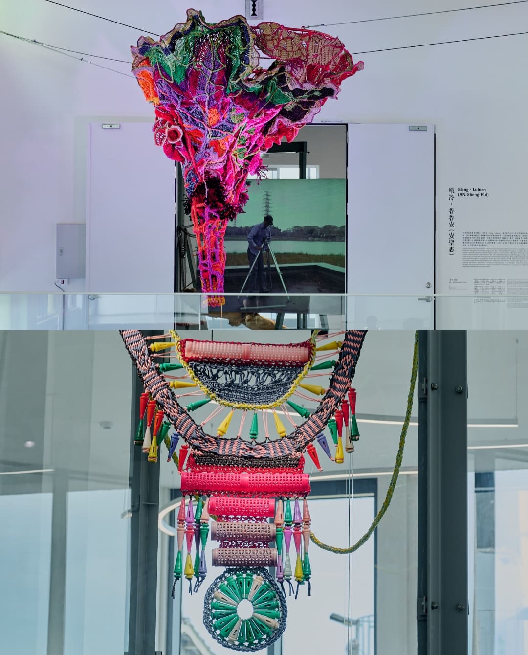 大湧崁岸—屏東縣立美術館特展・角度 18