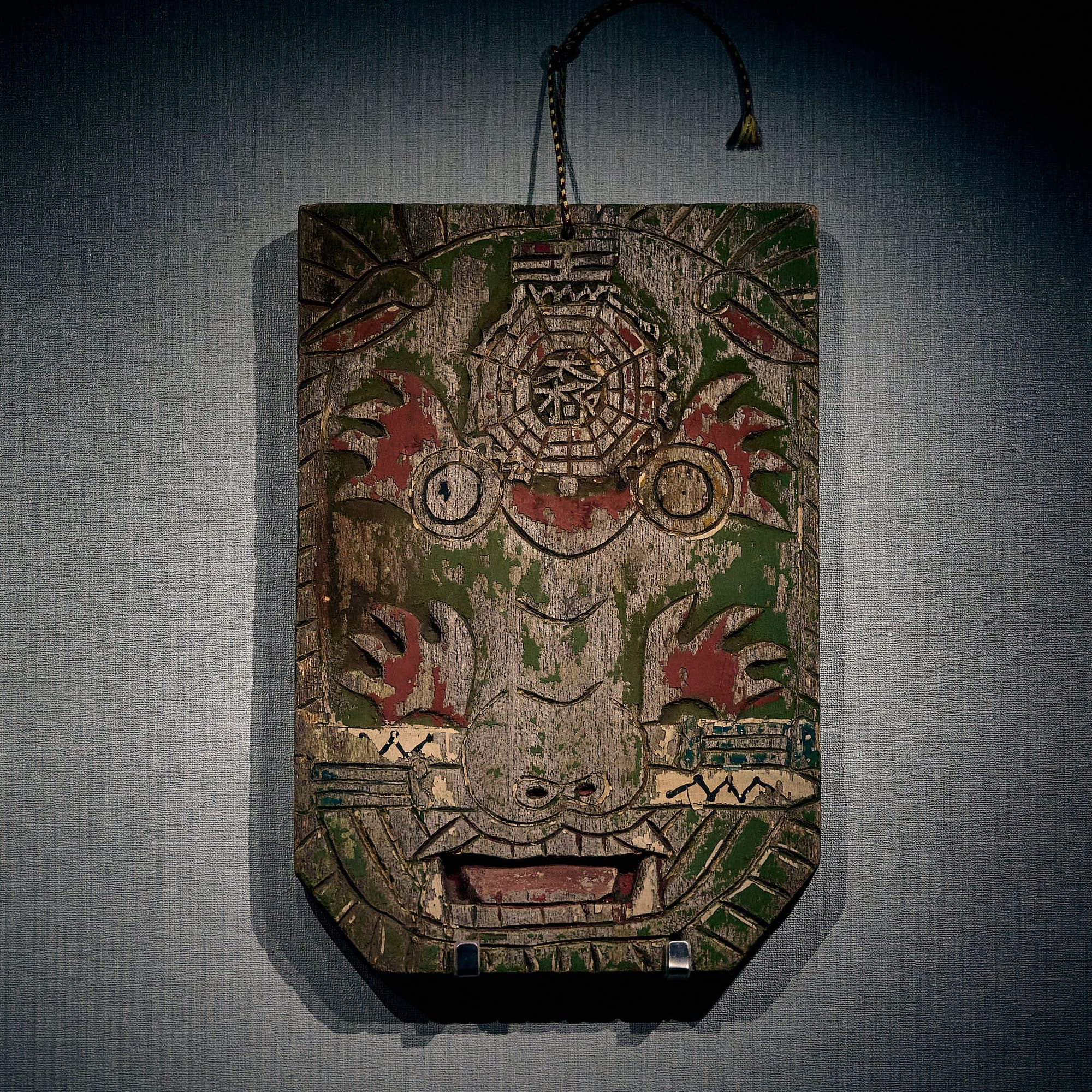 神獸現形—文物中的奇幻生物特展・角度 8