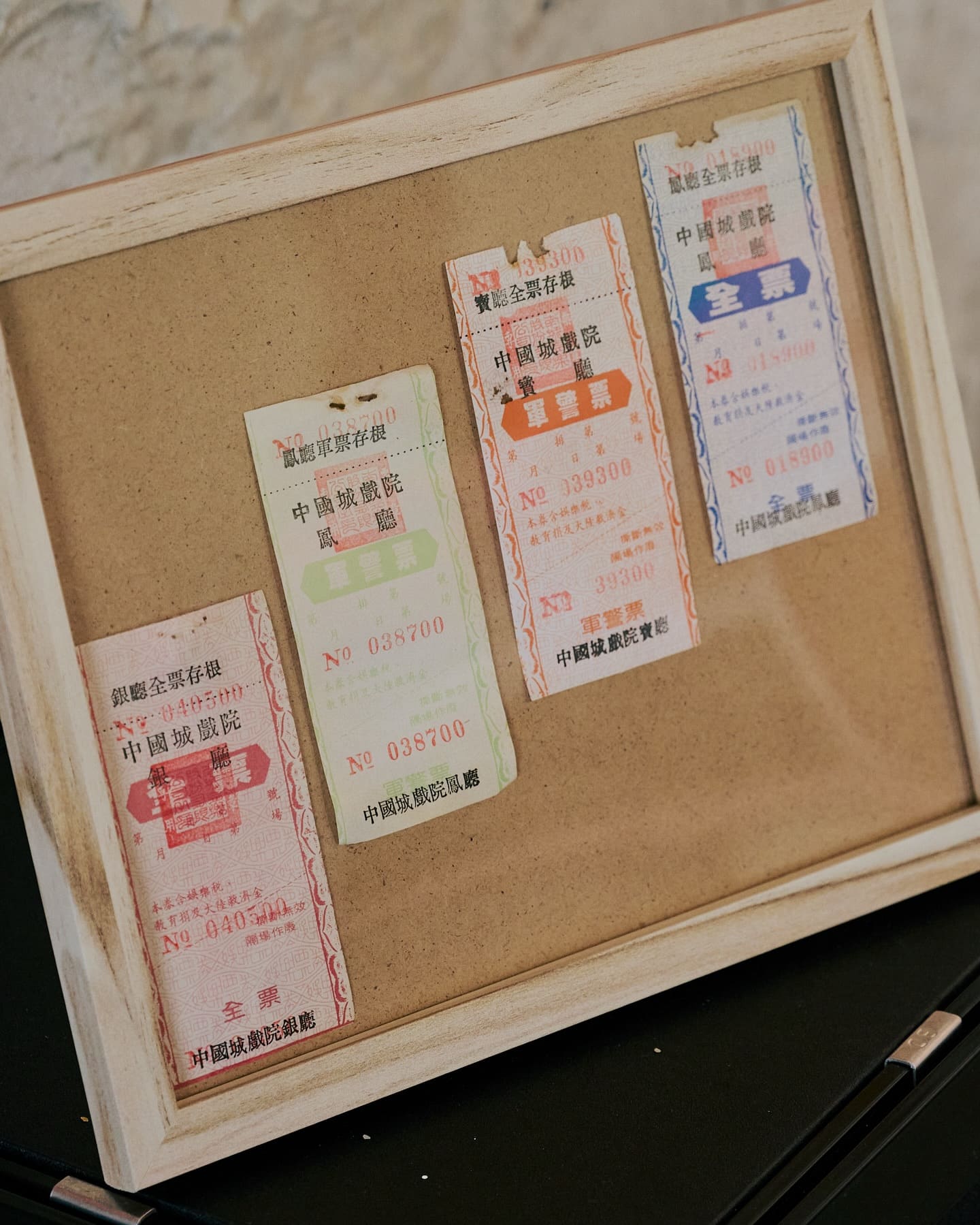 運河有影—臺南運河百年紀念展・角度 7