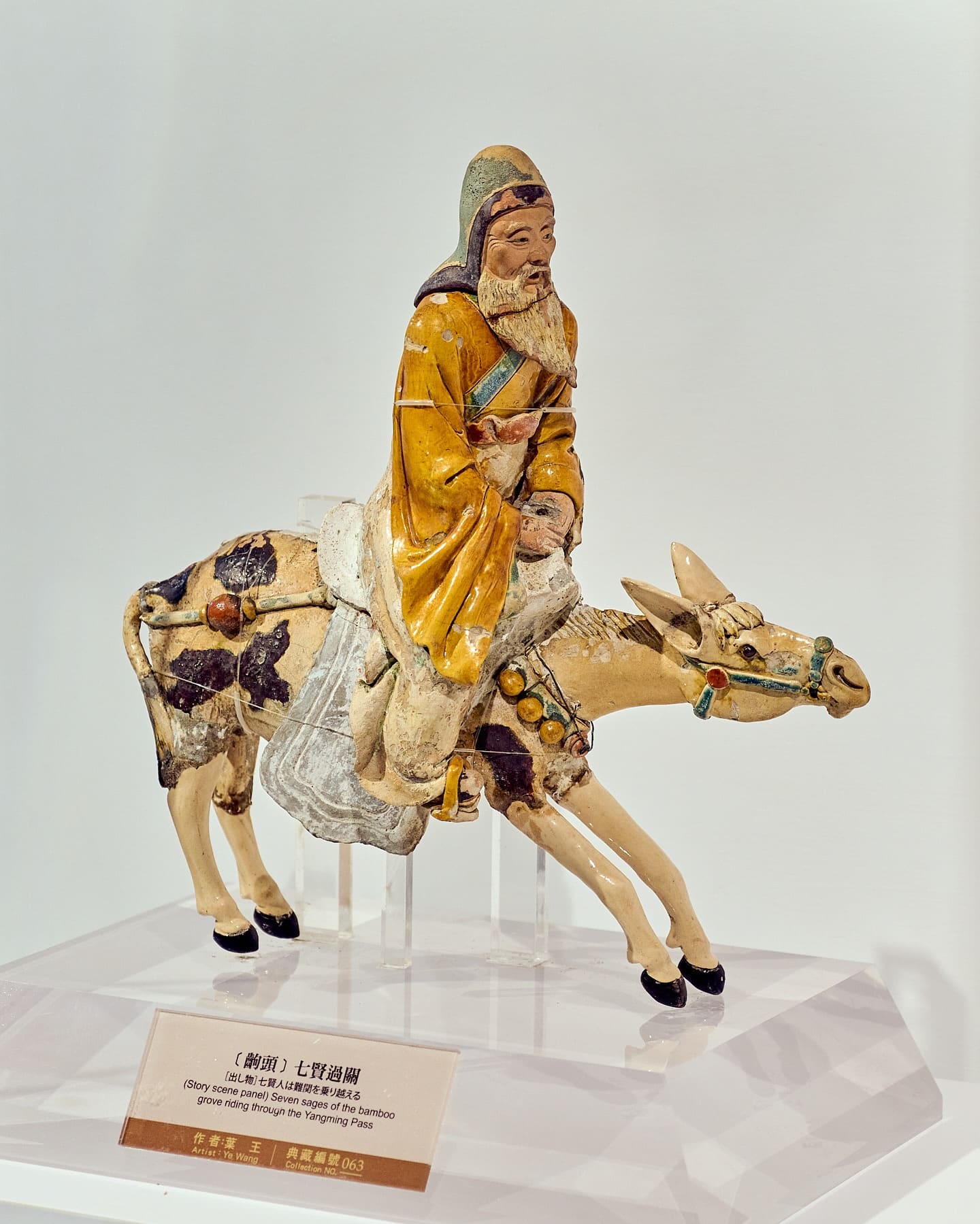 臺南生活美學館工藝聯展・角度 8