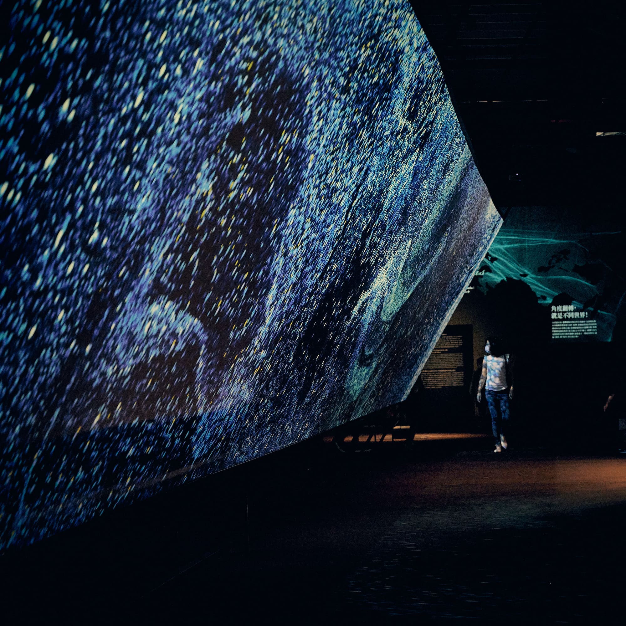 跨・1624世界島臺灣國際特展・角度 4