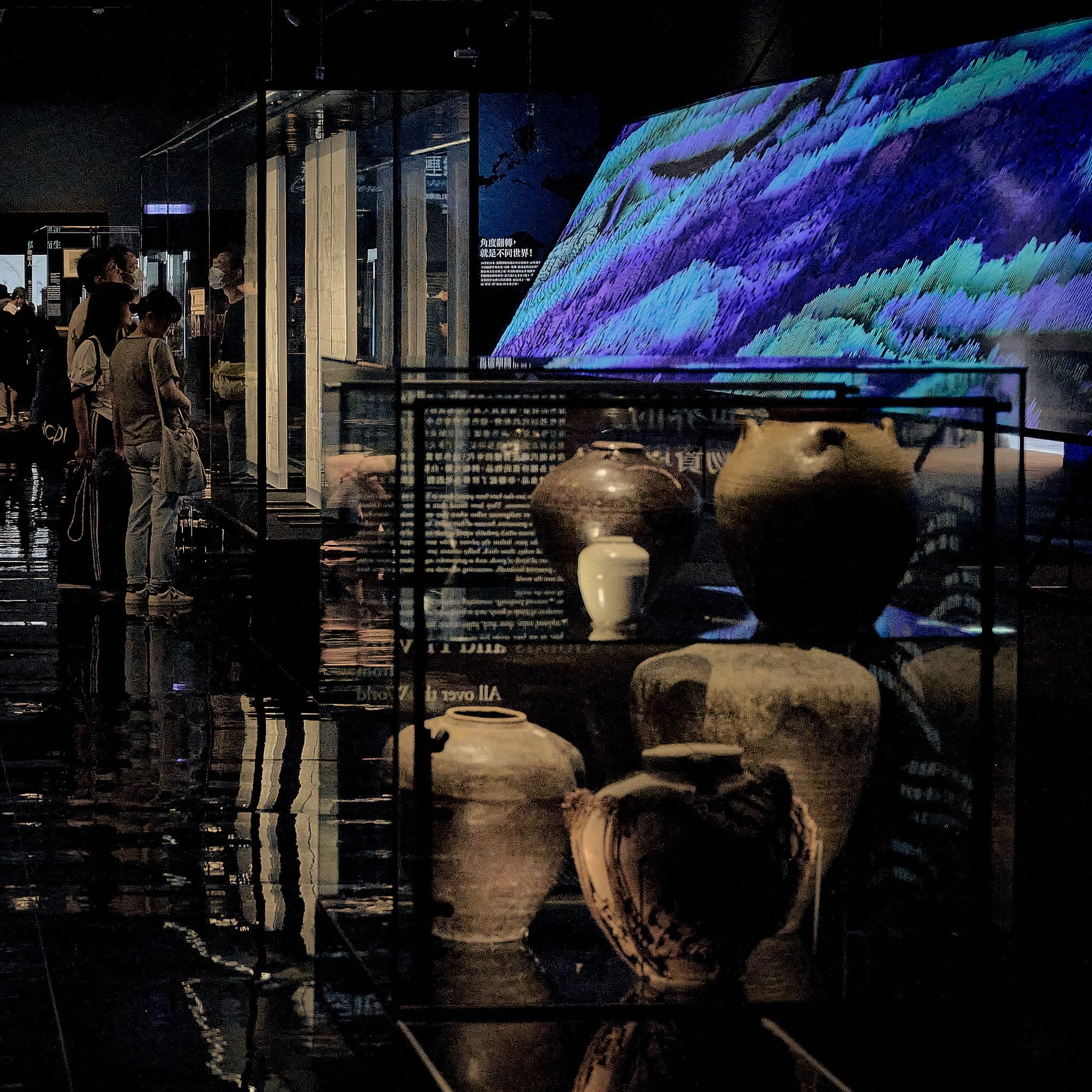 跨・1624世界島臺灣國際特展・角度 6