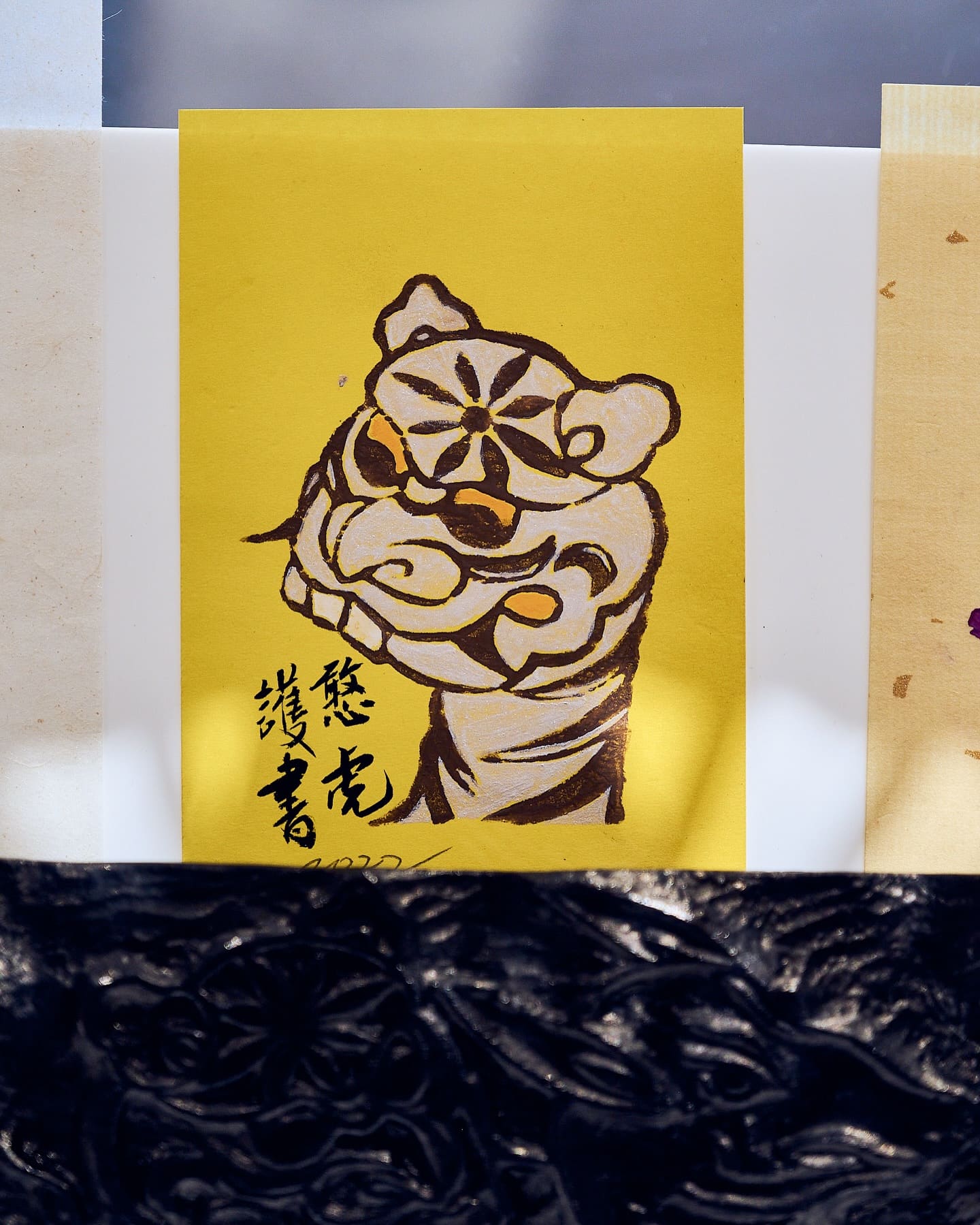 神禡擷英—楊永智版印收藏特展・角度 2