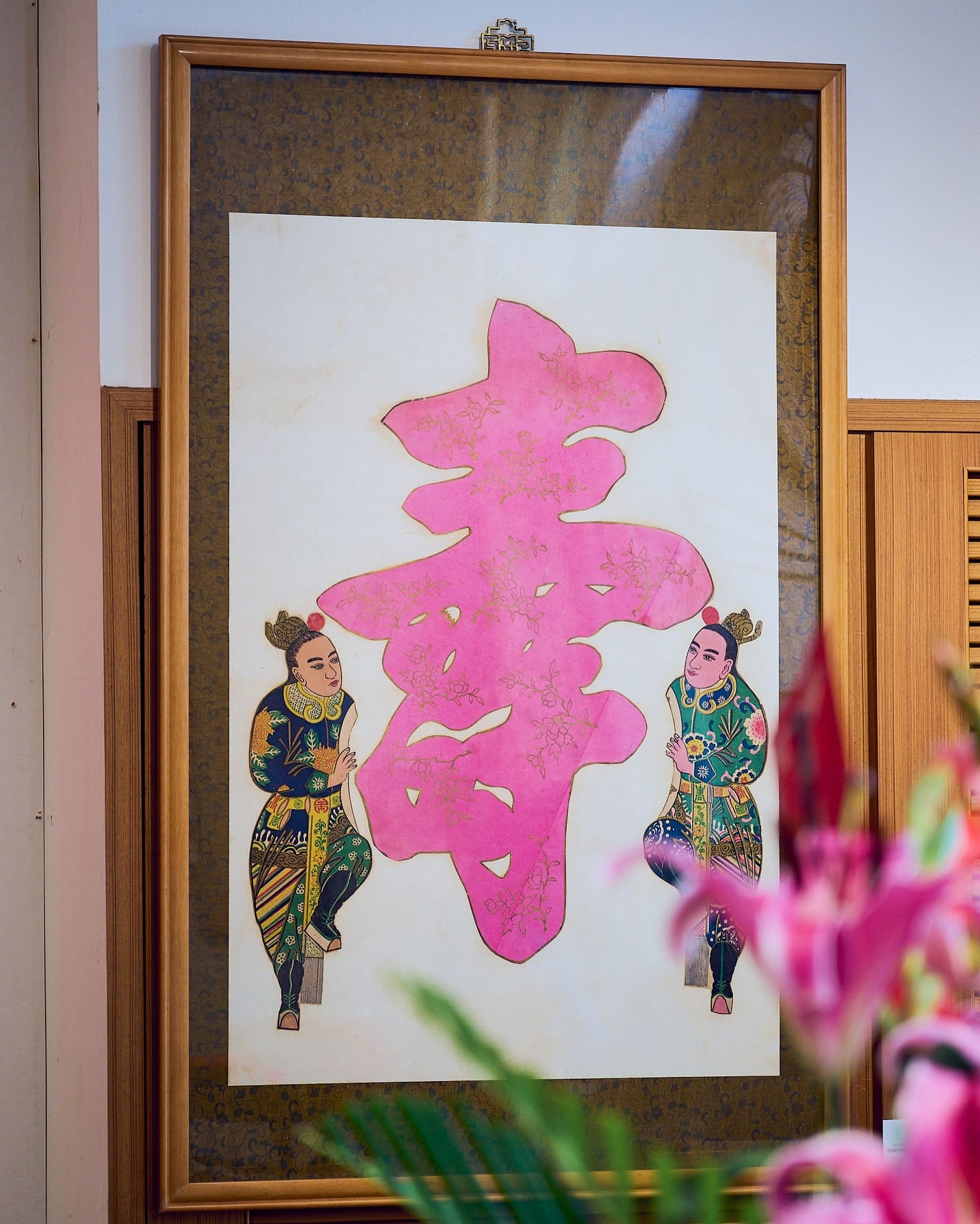 神禡擷英—楊永智版印收藏特展・角度 3