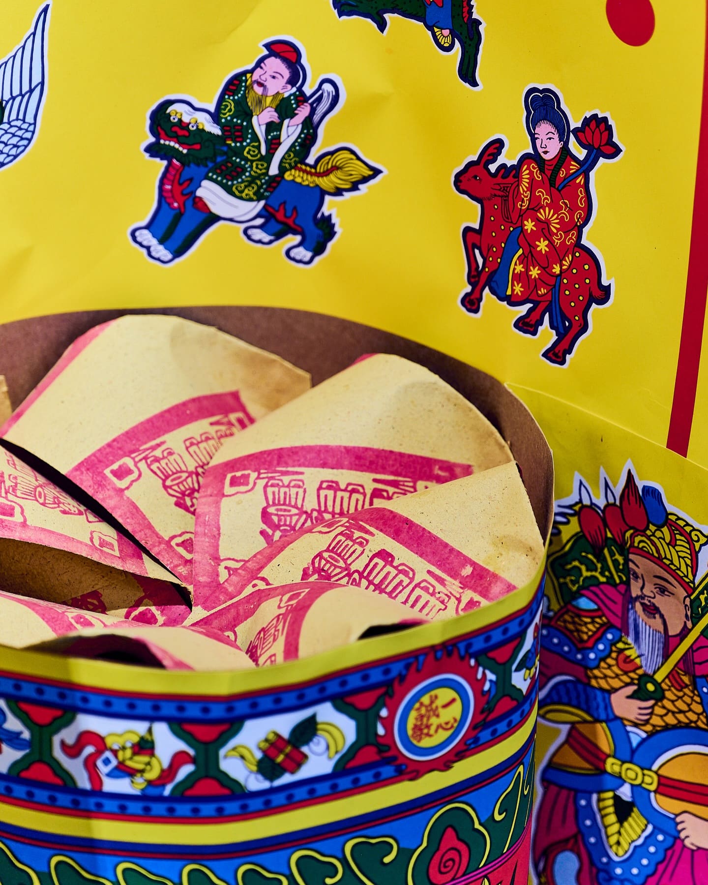 神禡擷英—楊永智版印收藏特展・角度 10