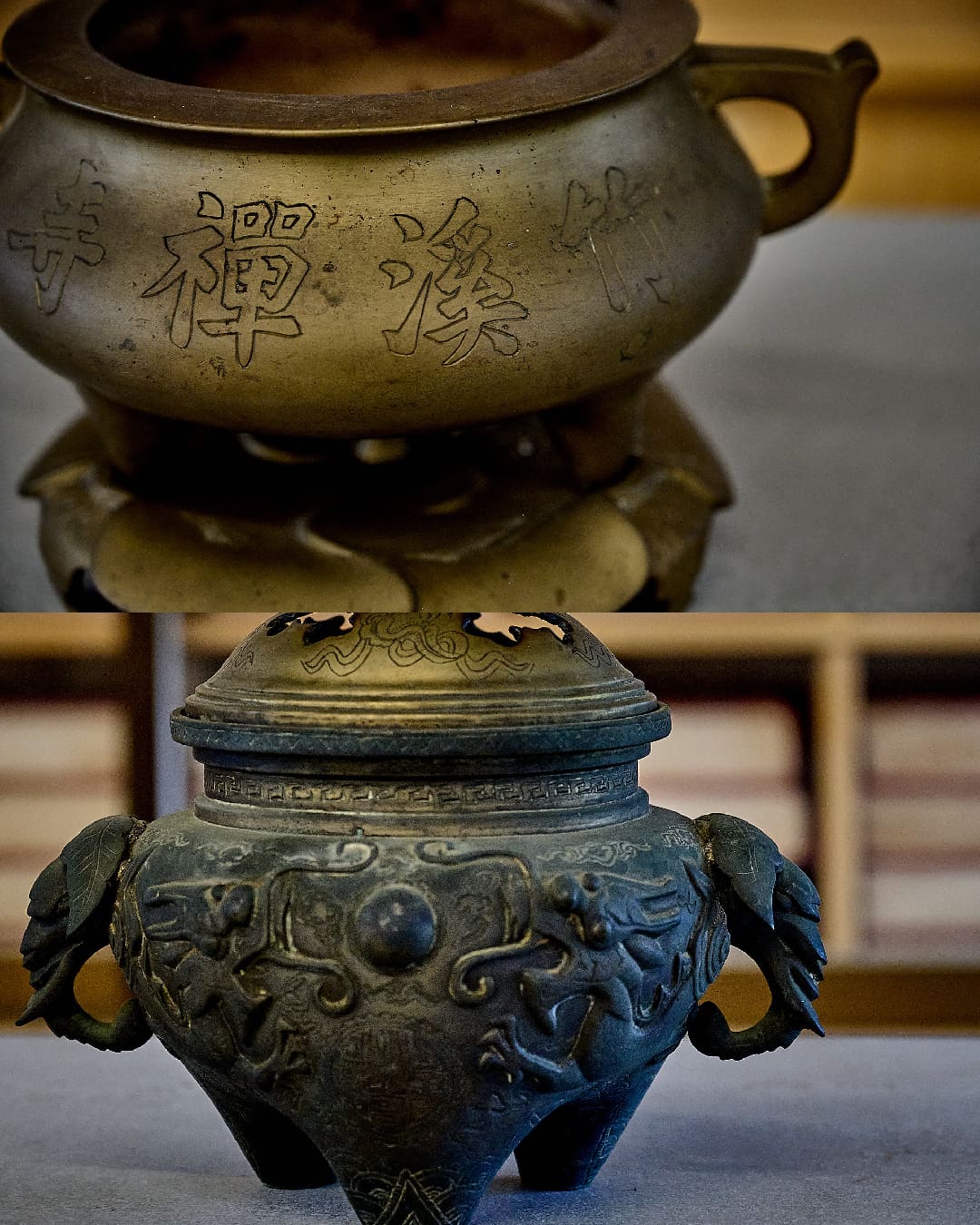 竹溪禪寺明清文物展・角度 4