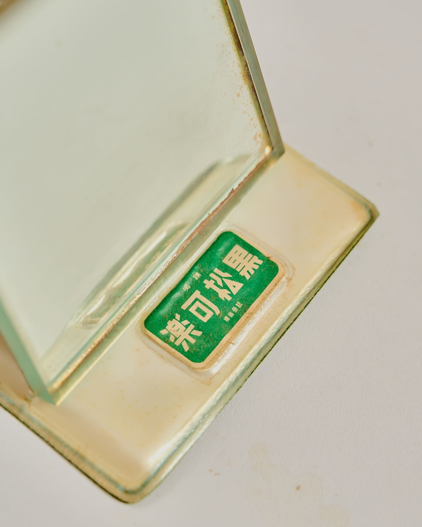 黑松可樂隨身鏡・角度 4